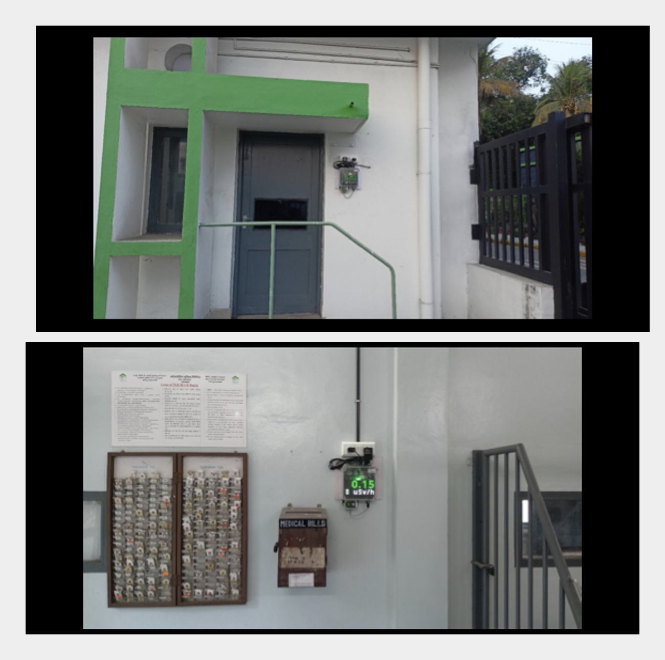 AGM Field Deployment